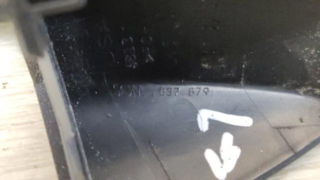 5GM837879AGRU VAG купить в Ужгород