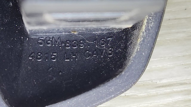 5GM839167GRU VAG купить в Ужгород