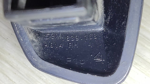 5GM839168GRU VAG купить в Житомир