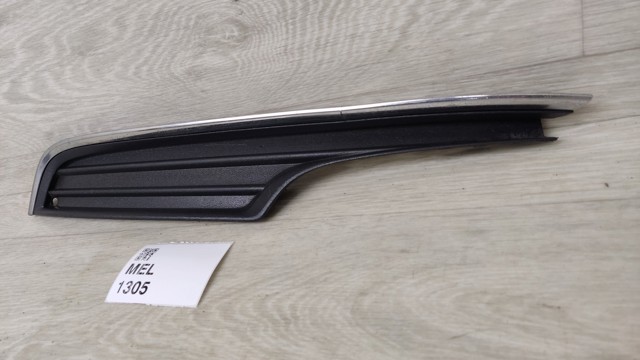 5GM853665A VAG купить в Житомир