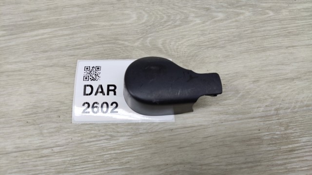5GM955435 Заглушка гайки крепления поводка заднего дворника купить Чернигов