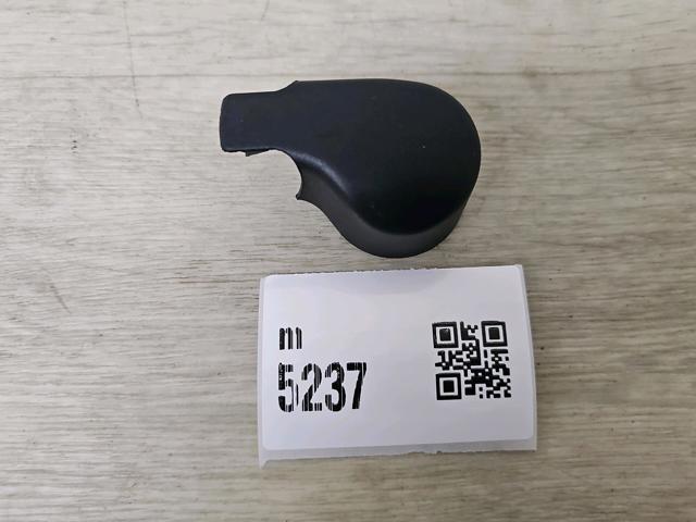 VAG 5H0955435A в наличии Ужгород