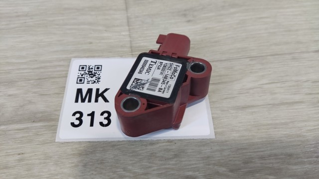 5H2Z14B345BA LAND ROVER Датчик удара купить в Ровно