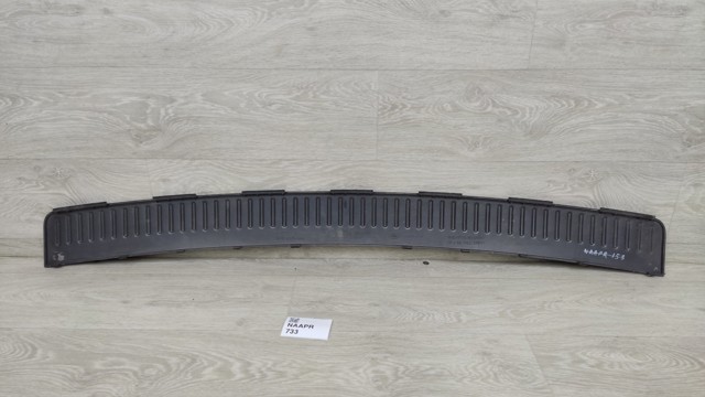 5H3217775AAW купить Украина