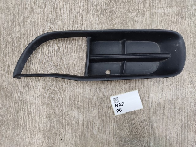 5J0807925 VAG Решетка радиатора купить в Чернигов