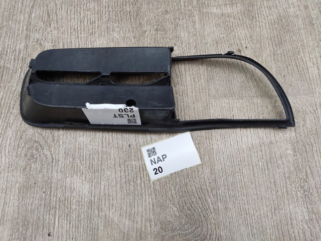 VAG 5J0807925 Решетка радиатора в наличии Киев