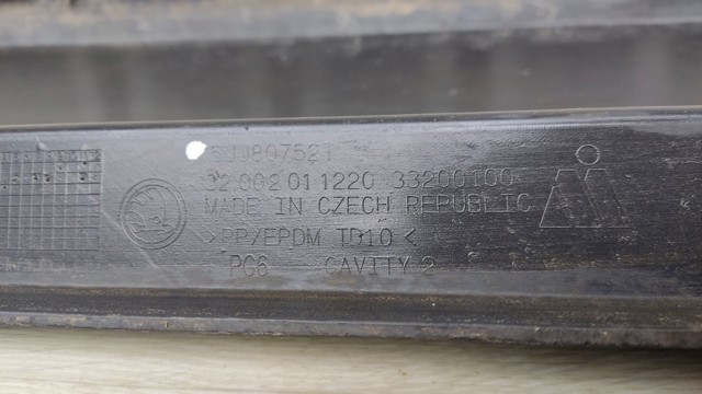 5JJ807521 VAG купить в Каменское