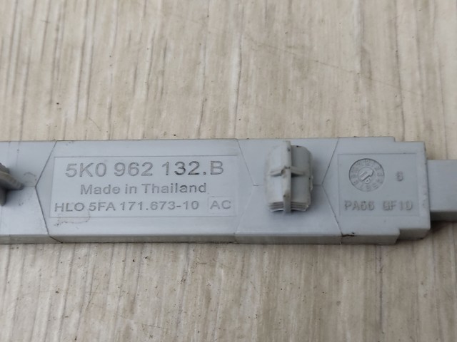 5K0962132B VAG Антенна KESSY купить в Винница