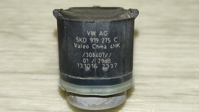 Датчик сигнализации парковки (парктроник), задний 5KD919275C VAG