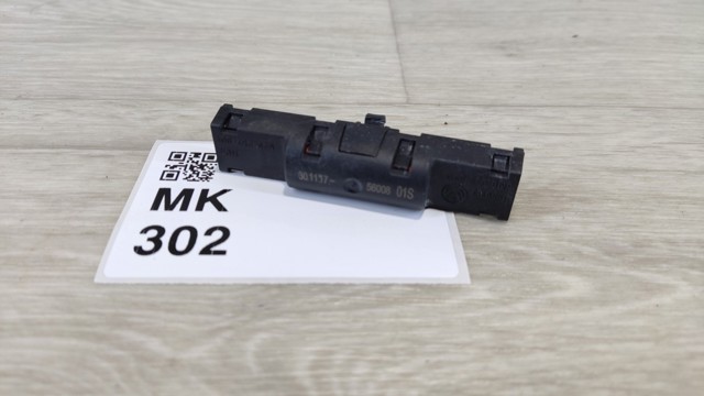 5N0035570 Усилитель сигнала антенны купить Сумы