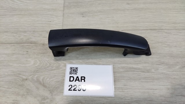Ручка правой двери наружная 5N0837205M VAG