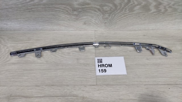 5N0853767J купить Черкассы