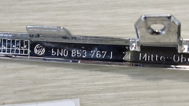VAG 5N0853767J в наличии Павлоград