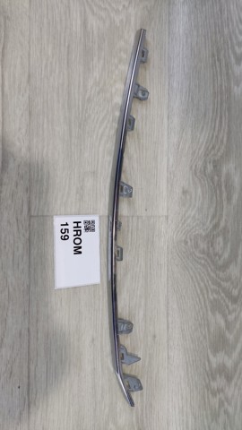 5N0853767J VAG купить в Харьков