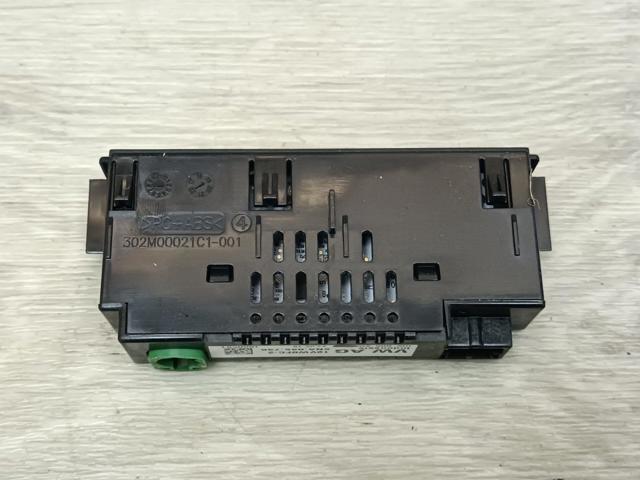 USB-разветвитель 5NA035736 VAG