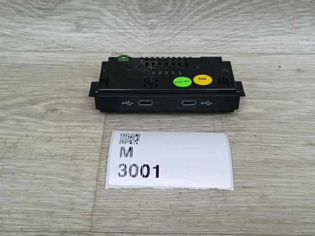 VAG 5NA035736 USB-разветвитель в наличии Сумы
