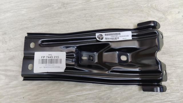 Кронштейн суппорта радиатора, нижний 5NA805567 MARKET (OEM)