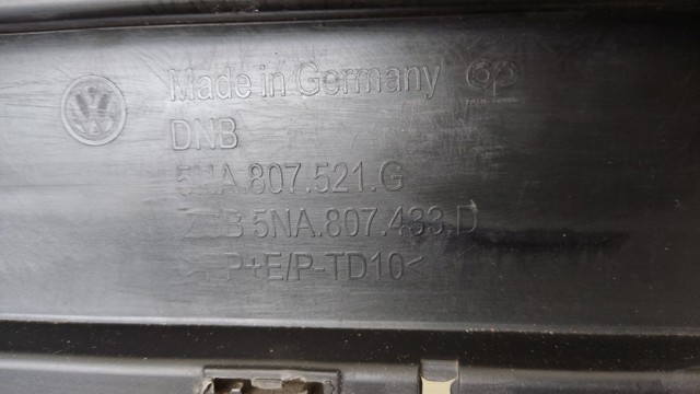 VAG 5NA807521G в наличии Черновцы