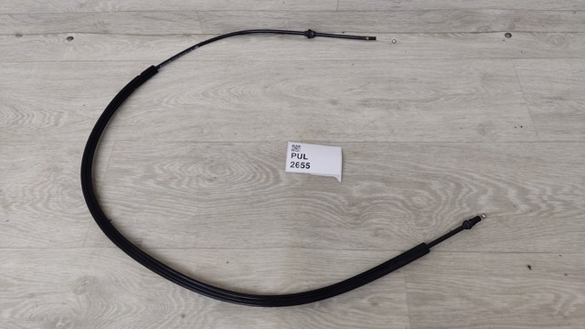 5NA823535A VAG Трос открывания капота задний купить в Киев