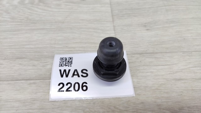 Буфер-отбойник 5-й двери 5NA827499 VAG