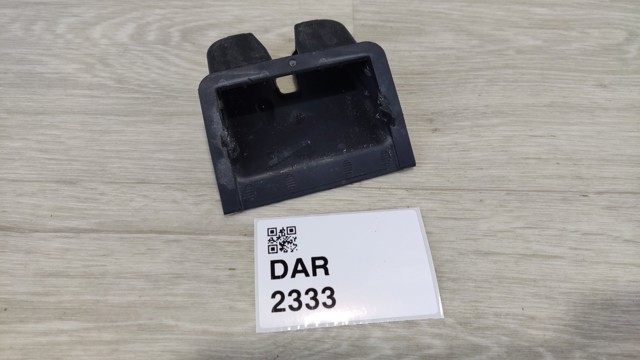 VAG 5NA8275209B9 Замок багажника в наличии Житомир