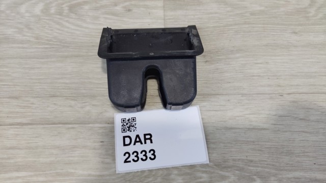 5NA8275209B9 Замок крышки багажника (двери 3/5-й задней) купить Ирпень