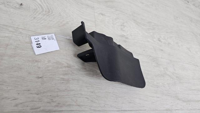 5NA854855B VAG купить в Одесса