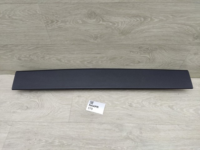 5NA867707 купить Николаев