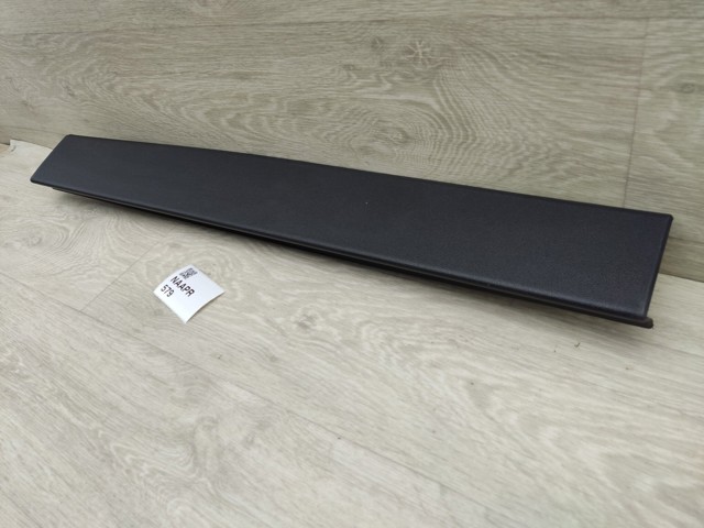 5NA867707 VAG купить в Хмельницкий
