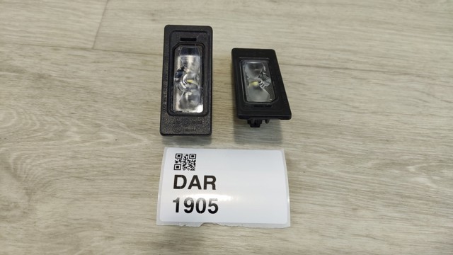 5NA943021 VAG Фонарь подсветки заднего номерного знака купить в Житомир