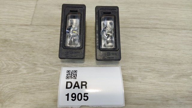 5NA943021 VAG Фонарь подсветки номерного знака купить в Харьков
