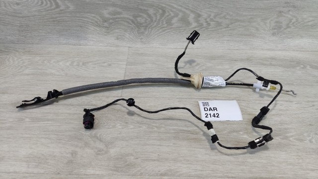 VAG 5NA972296C в наличии Украина