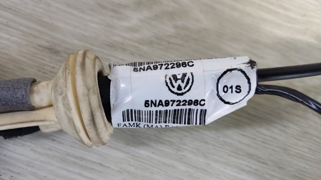 VAG 5NA972296C в наличии Харьков