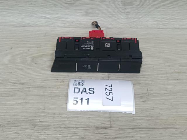 5NB927238 VAG купить в Ирпень
