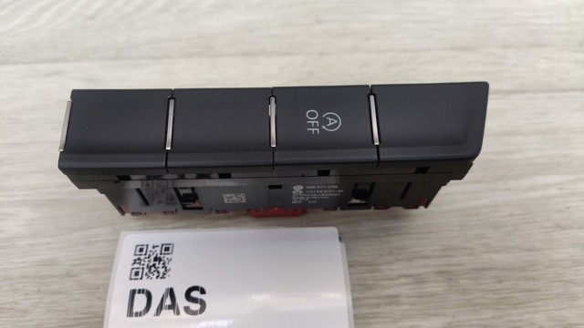 VAG 5NB927238 в наличии Павлоград