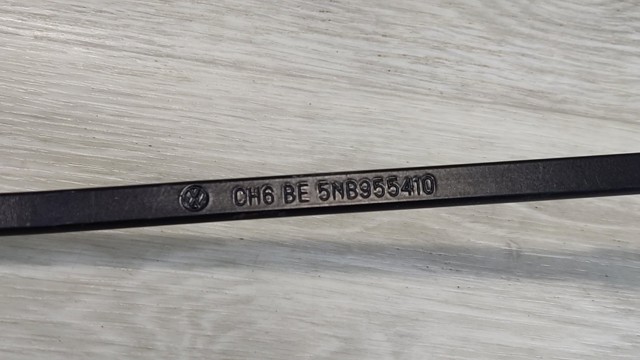 5NB955410 купить Львов