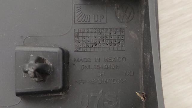 5NL854949H9B9 Молдинг двери задней левой нижний купить Ровно