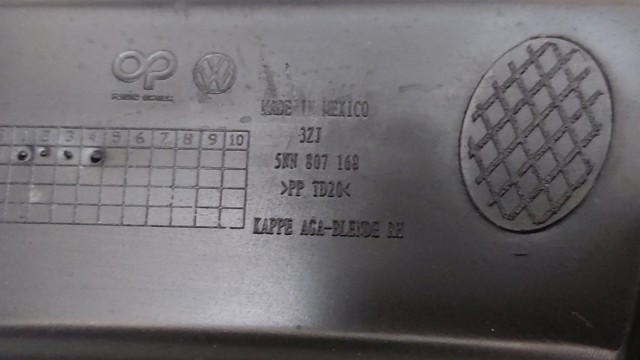 VAG 5NN807168 в наличии Черкассы
