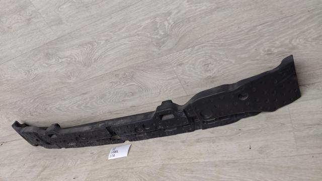 5NN807248D Абсорбер переднего бампера купить Киев