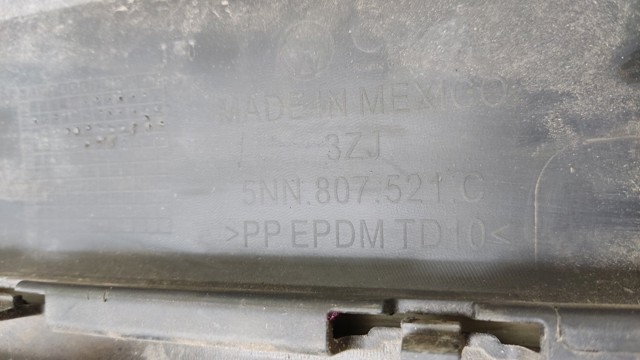 5NN807521C VAG купить в Николаев