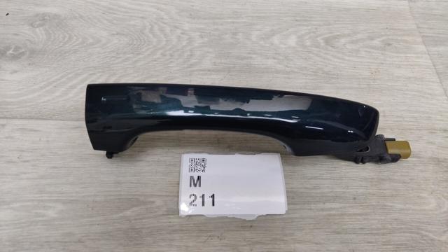 VAG 5NN837206DGRU в наличии Чернигов