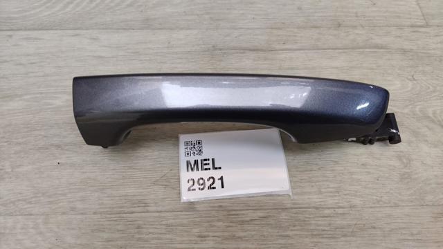 5NN837206GRU Ручка двери задней наружная правая купить Николаев