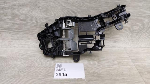 VAG 5NN837811G Держатель наружной ручки двери передней левой в наличии Винница