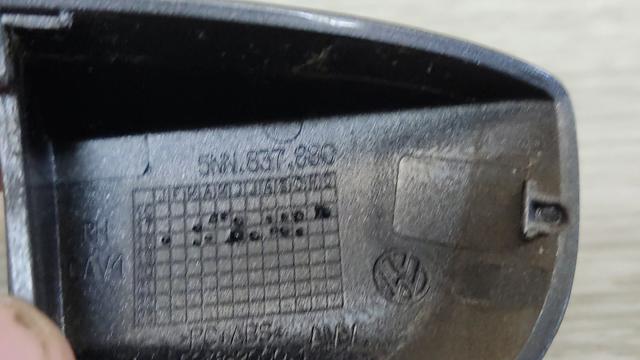 5NN837880GRU купить Одесса