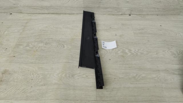 VAG 5NN837901A в наличии Сумы