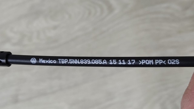 5NN839085A Трос (тяга) открывания замка двери задней купить Чернигов