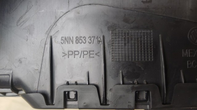 VAG 5NN853371A82V Накладка дверного порога внутренняя левая в наличии Черкассы