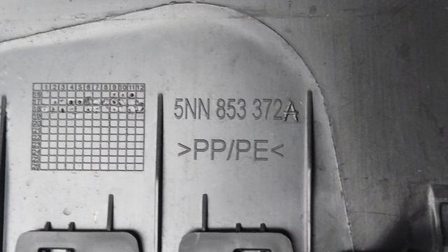 Облицовка порога, правая 5NN853372A82V VAG