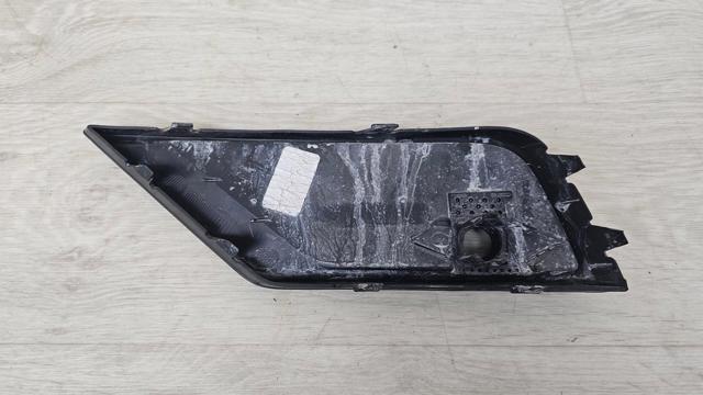 VAG 5NN853666A в наличии Ужгород