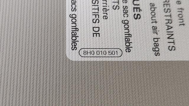 VAG 5NN857551LSX4 Солнцезащитный козырек в наличии Винница